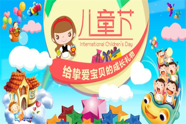 祝福小代怀代生套餐生的孩子的话语_给代怀代生套餐生的孩子们的祝福语简短