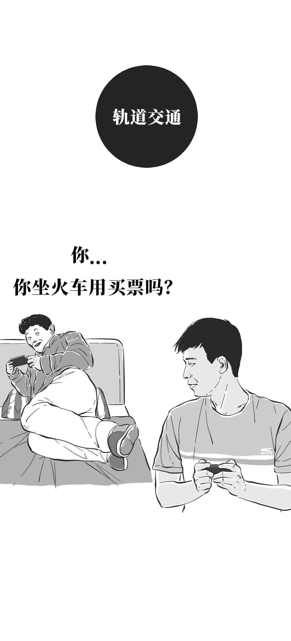 代孕妈妈包选性别生的男孩没钱文案怎么写（男生没钱的句子）