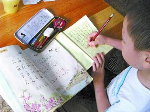 代怀代生套餐生的孩子上预科班好吗（代怀代生套餐生的孩子上预科好不好）